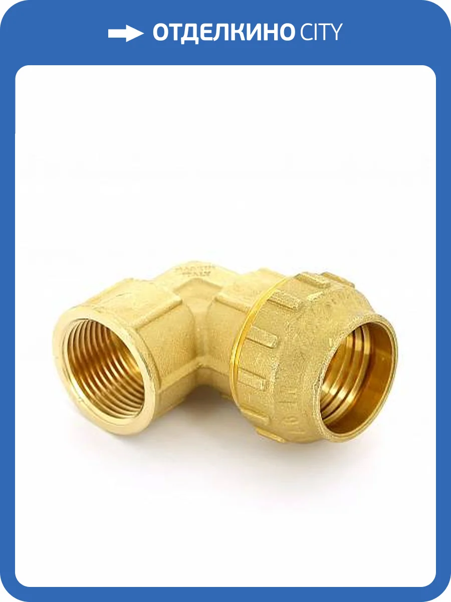 Уголок Tiemme с внутренней резьбой 32 x 1, латунь фото 2