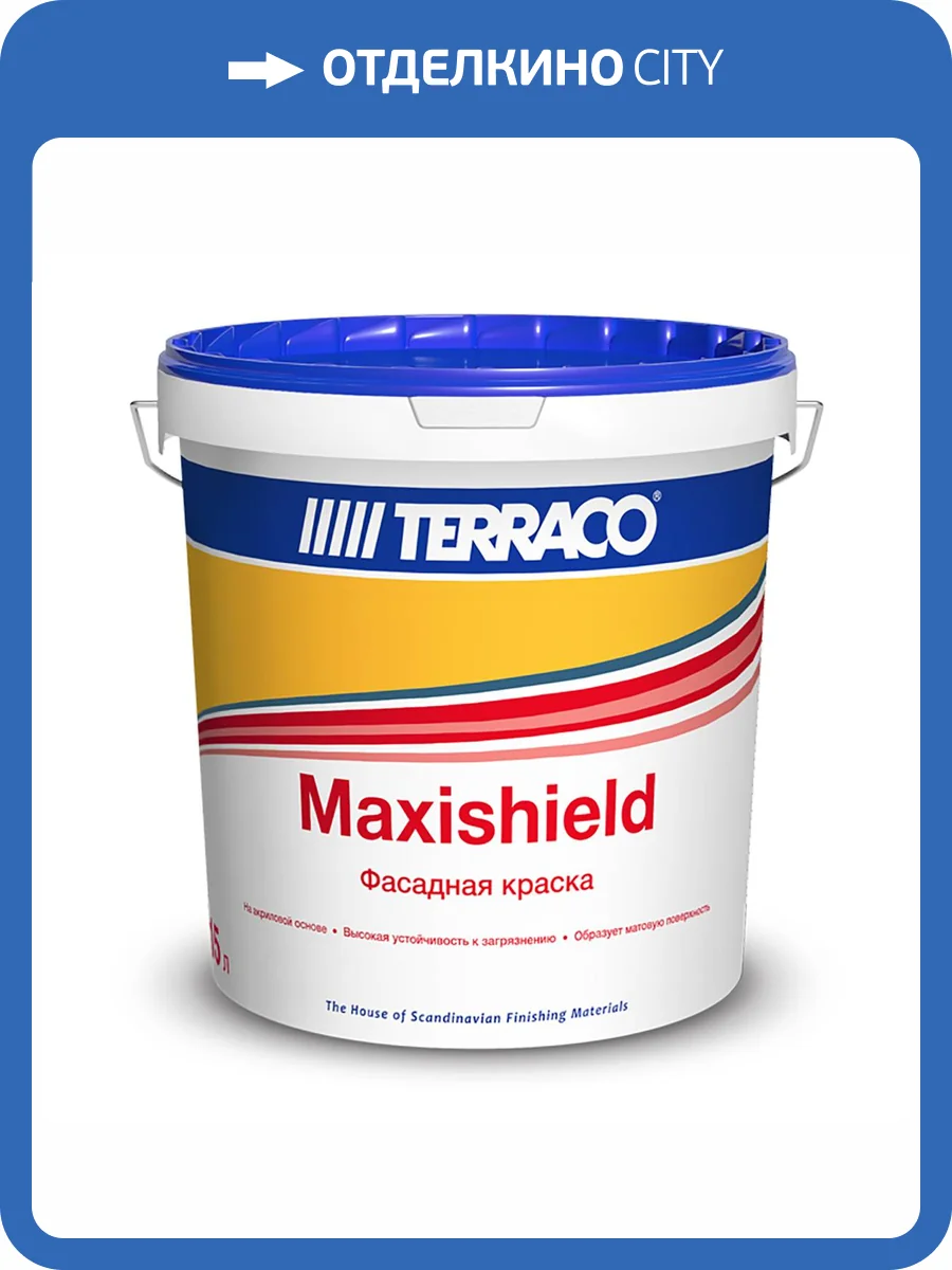 Акриловая краска для фасадных и внутренних работ Terraco Maxishield Medium матовая 15 л фото 2