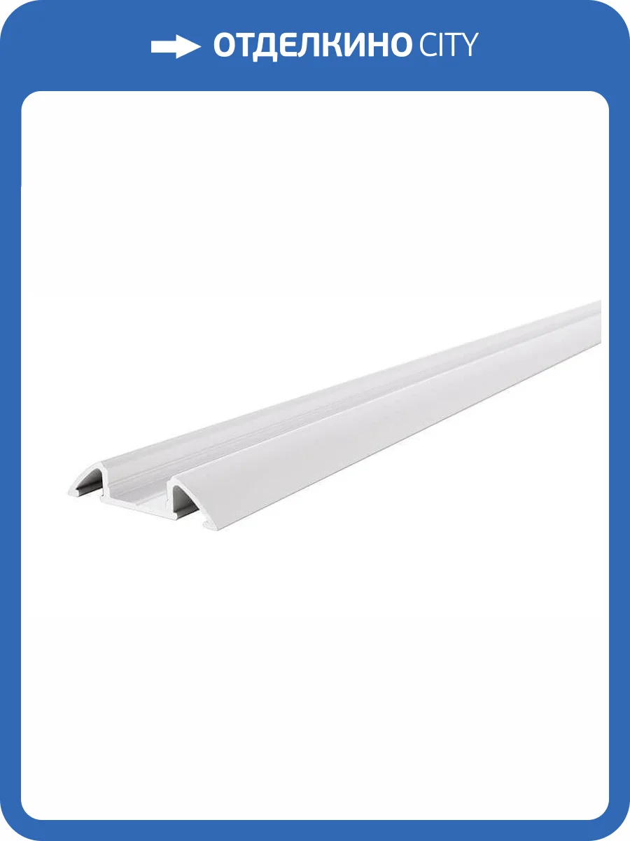 Профиль Deko-Light substructure-profile flat AM-01-10 970305 фото 2