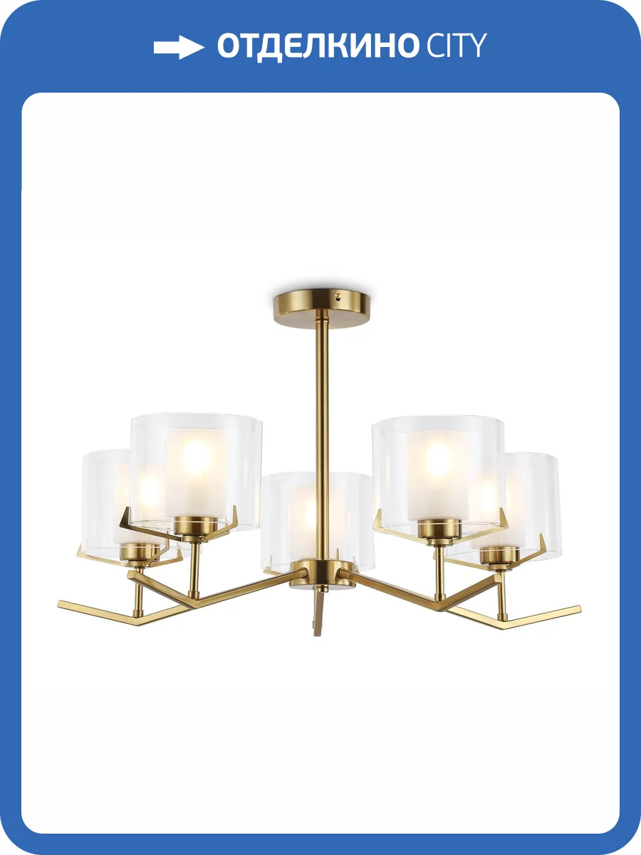 Подвесной светильник Ambrella light High Light LH57007 фото 7