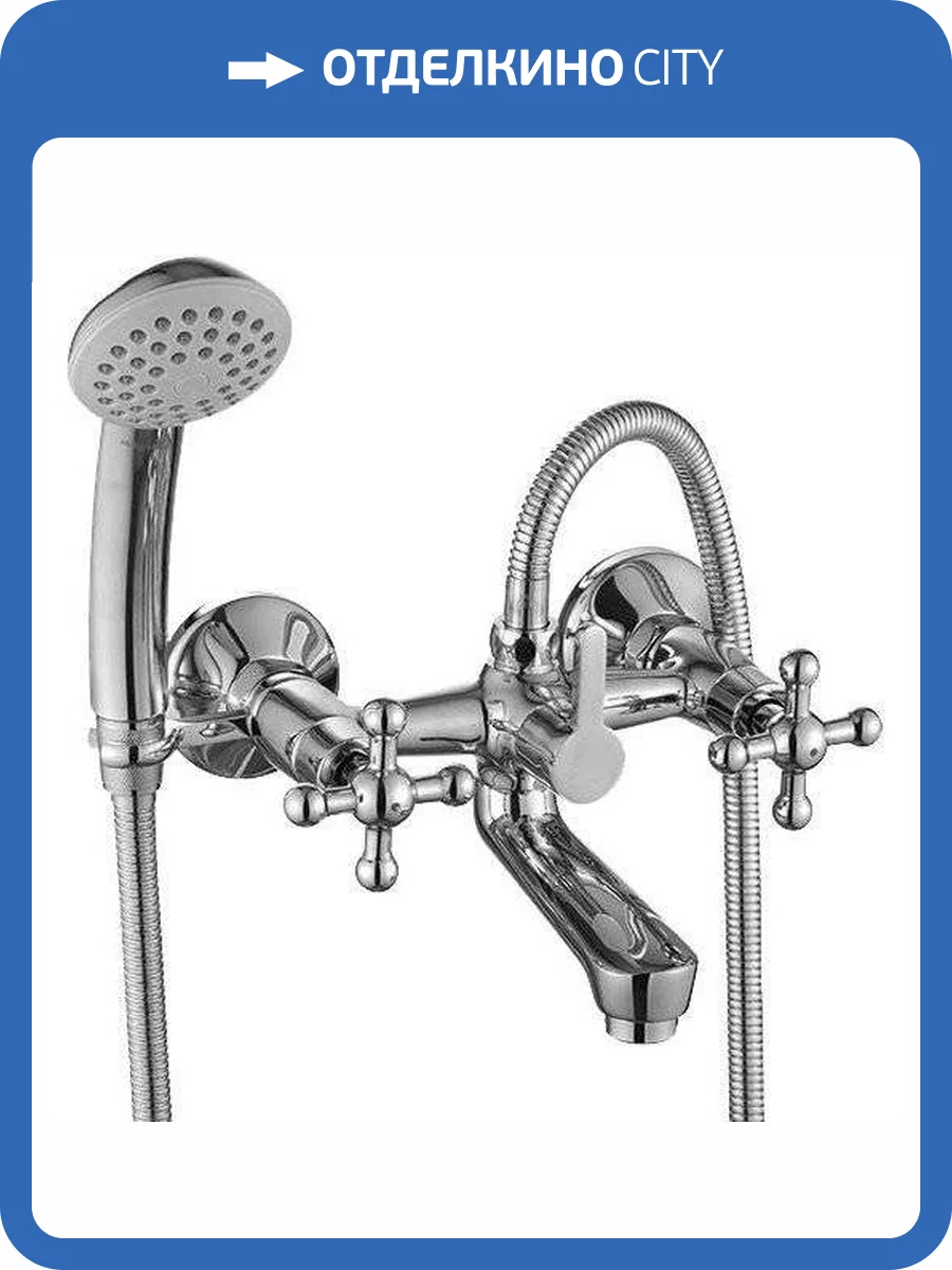 Смеситель для ванны Rossinka G G02-83 фото 3