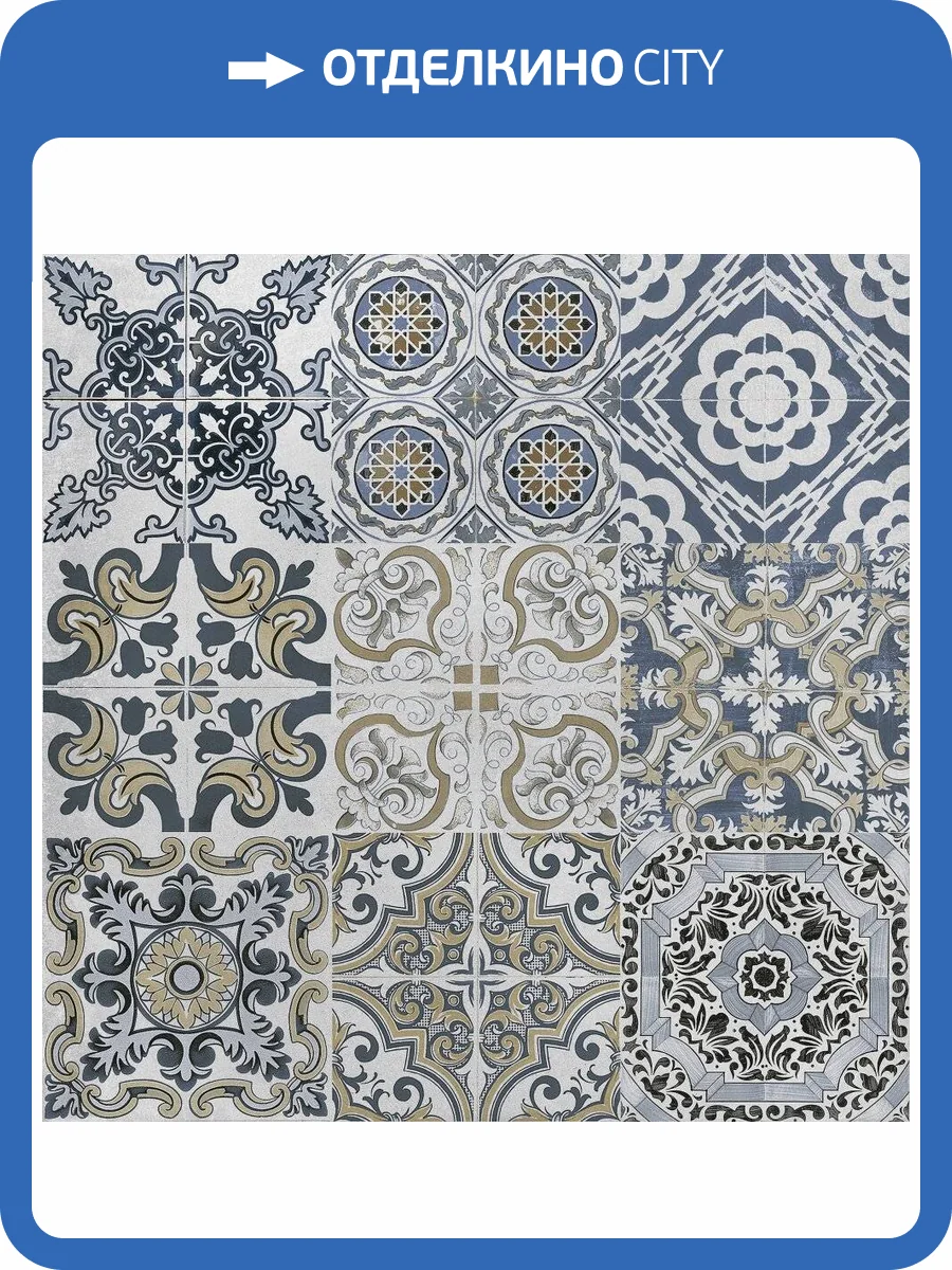 Керамогранит Emotion Ceramics Energy Decor Blanco Rect 60x60 фото 3