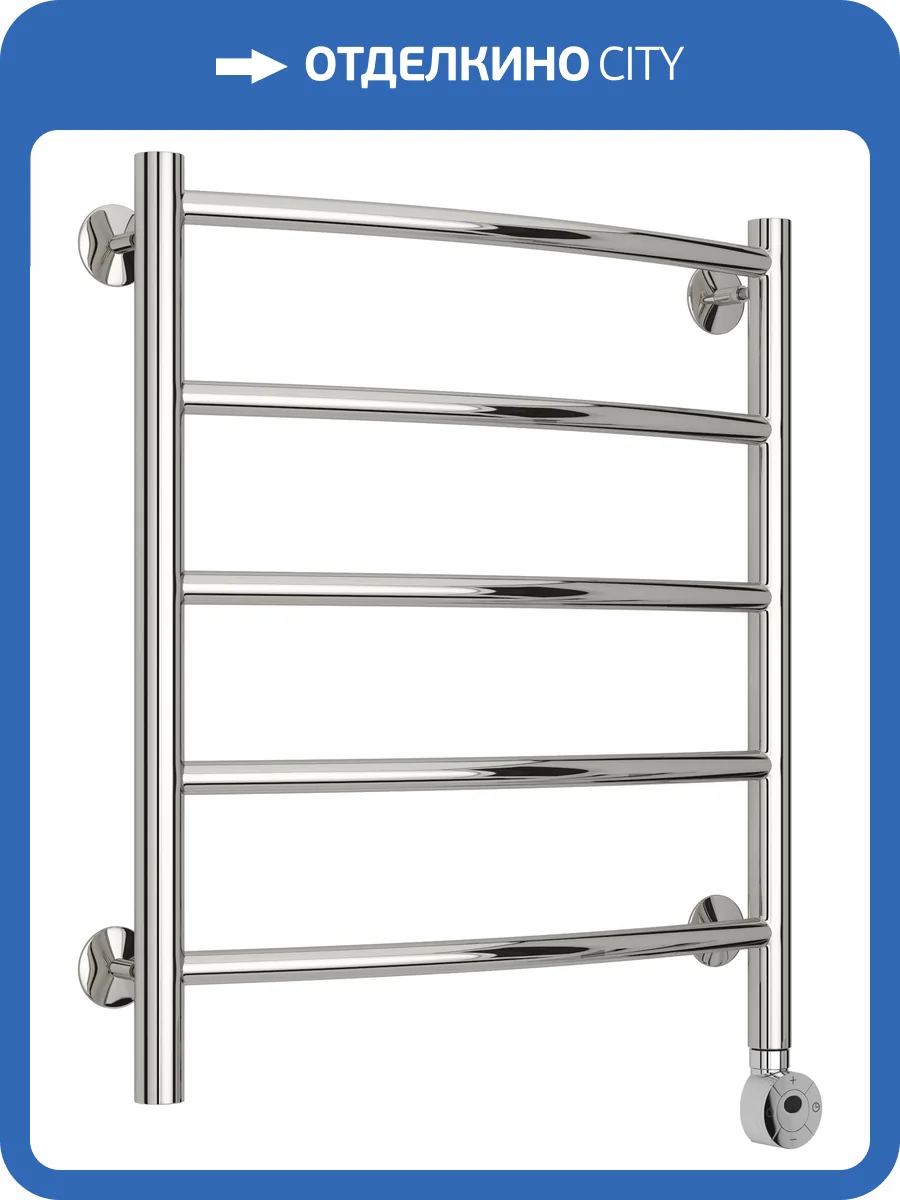 Полотенцесушитель электрический Стилье Формат 12 Тп Г21, без покрытия, 600х500 фото 6