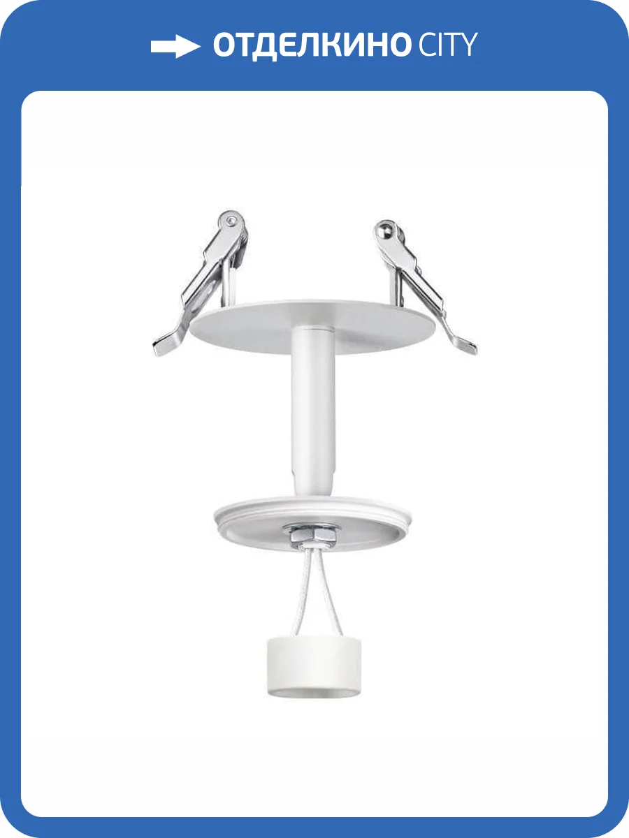 Встраиваемый светильник Novotech Konst Unite 370681 фото 5