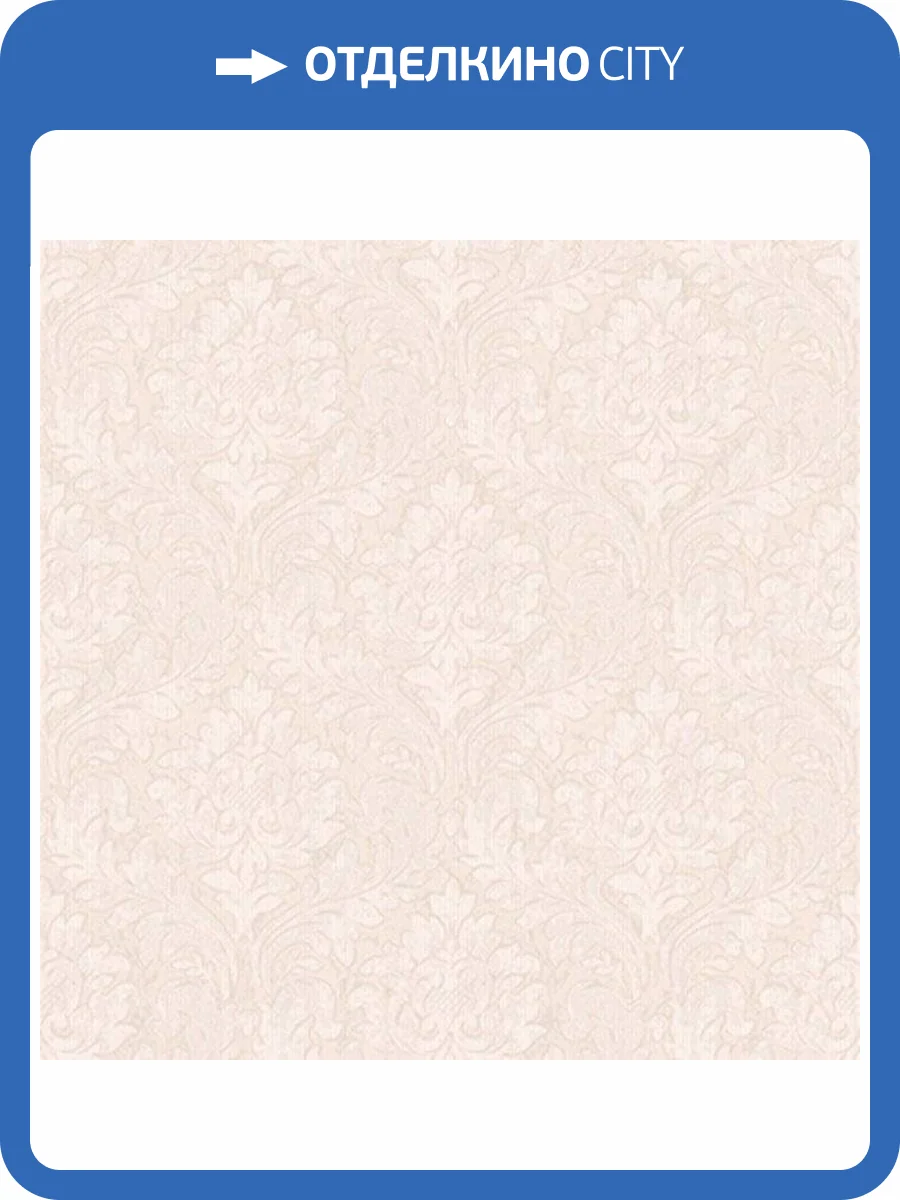 Обои флизелиновые Aura Classical Elements B1101501 фото 2