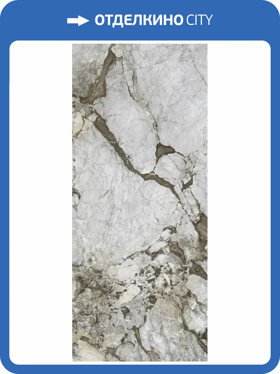 Керамогранит Piemme Valentino Stone Revolution 06102 Calacatta Iron Satin/Ret 120x280 фото 14