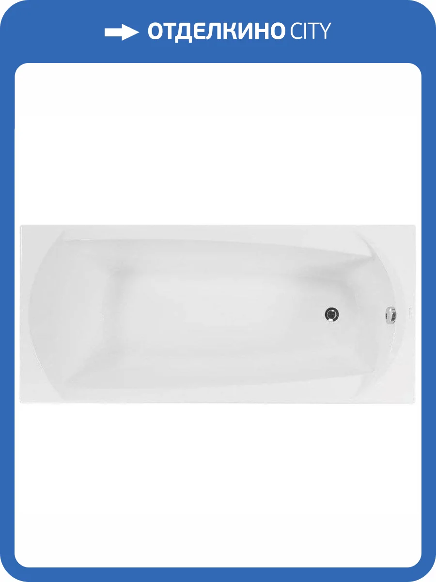 Акриловая ванна Vagnerplast Ebony 170x75 фото 9