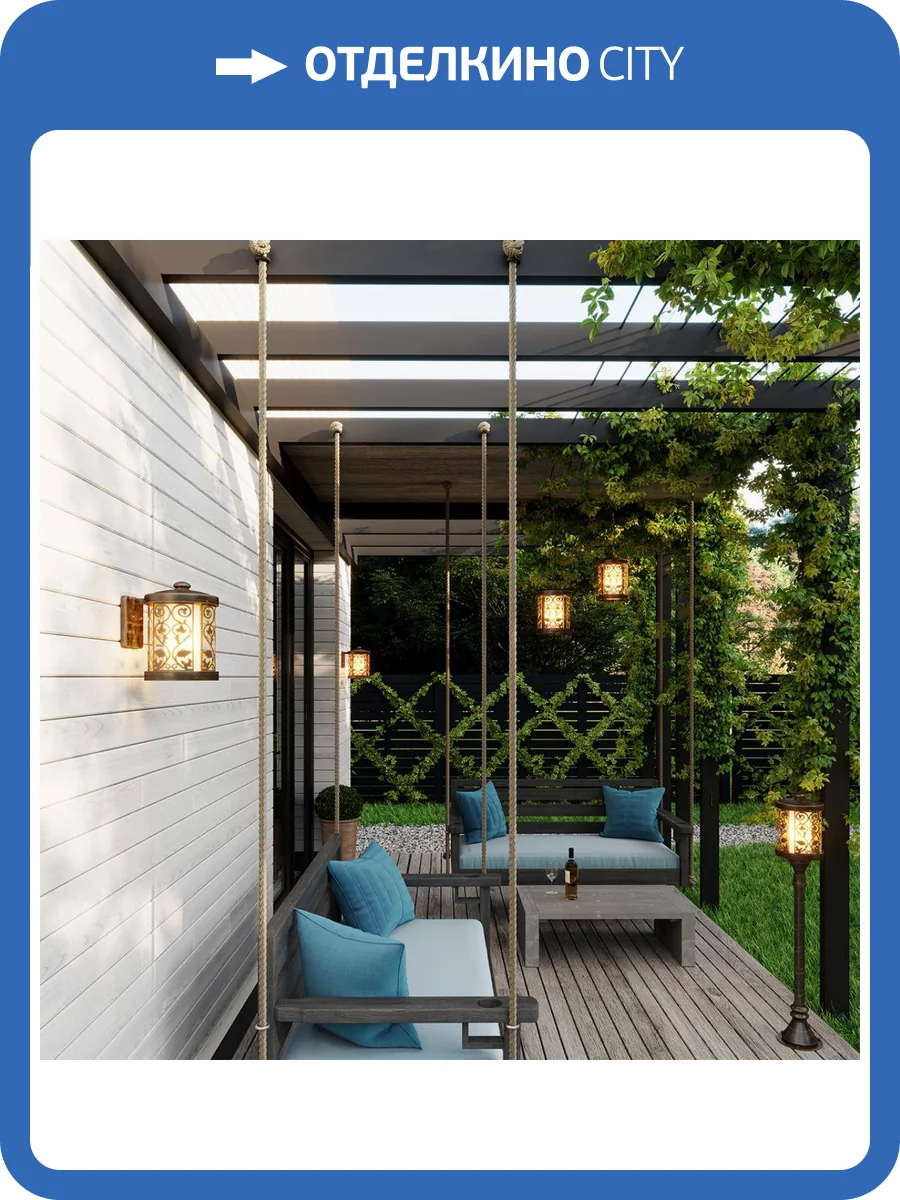 Уличный подвесной светильник Odeon Light Nature Kordi 2286/1 фото 3