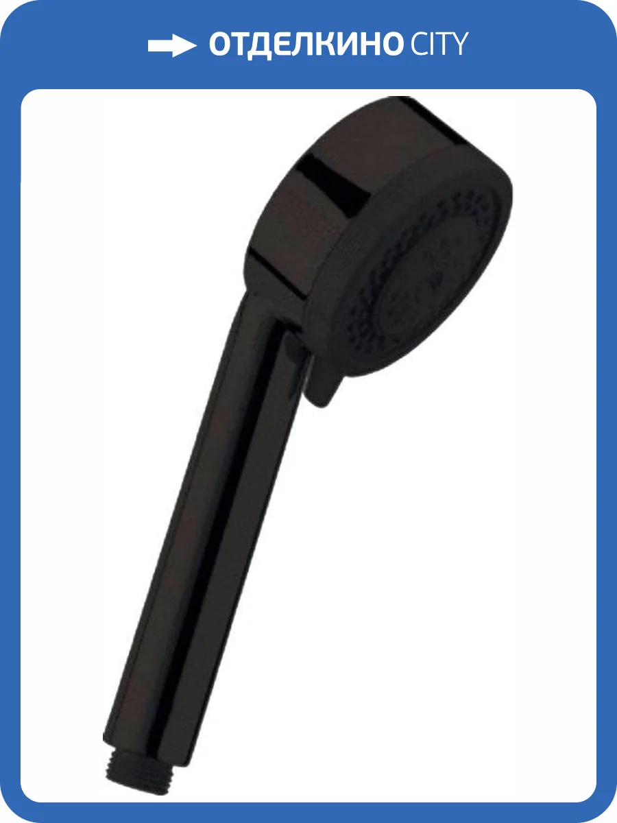 Лейка для душа Paffoni Majorca ZDOC070NO черная фото 3