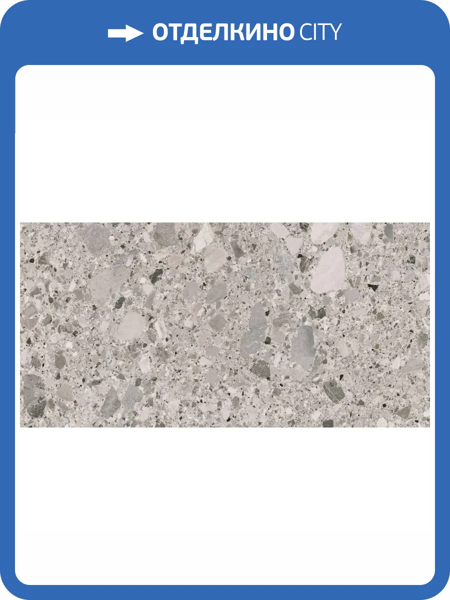 Керамогранит Pamesa Pietra Di Gre 033.869.0037.14015 Perla Antic Rect 60x120 фото 5