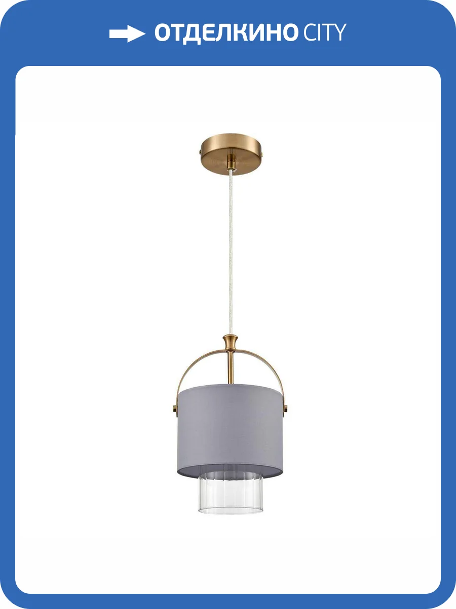 Подвесной светильник Lumion Moderni Jane 6592/1 фото 3