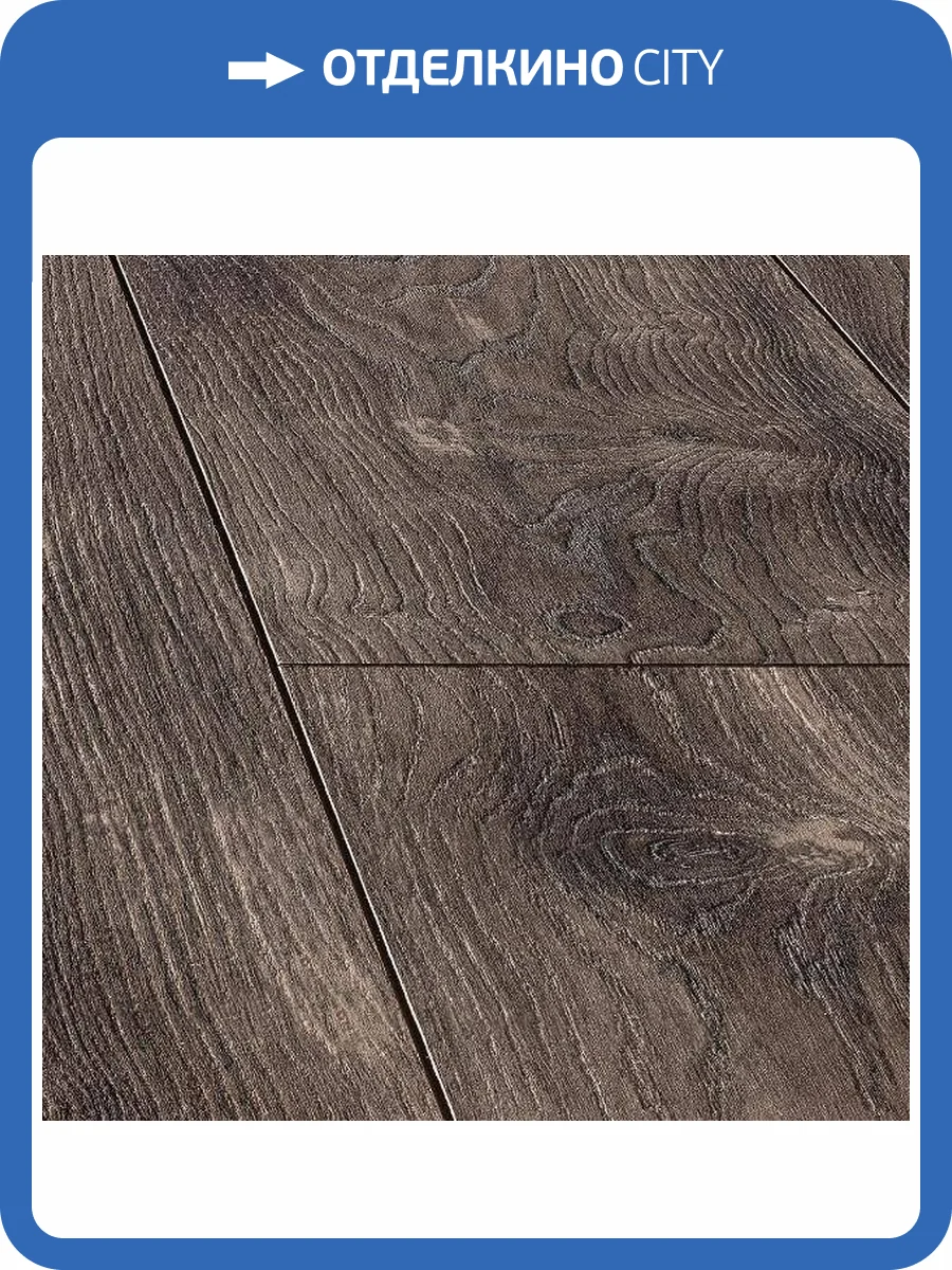 Ламинат La Moena Bellamonte 10/33 4V LM09 Тис Амальфи 1380x195 фото 4
