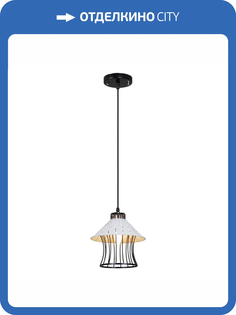 Подвесной светильник Reluce 02512-0.9-01 BK+WH фото 4
