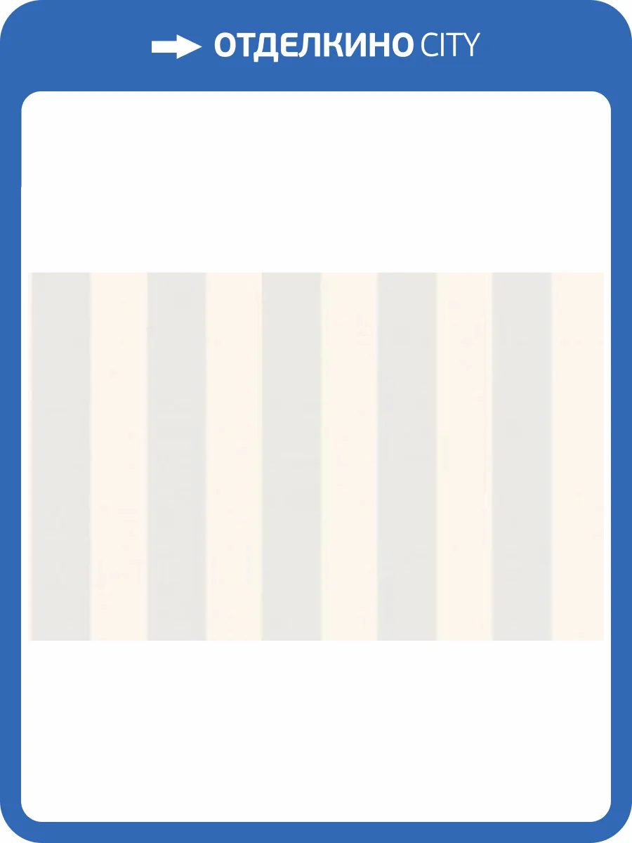 Обои WallTrend Aurora IMP16001 фото 2