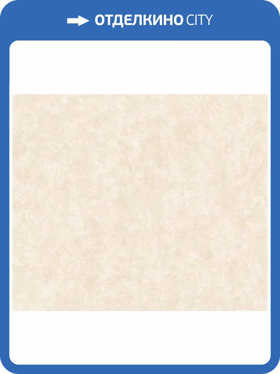 Обои Alessandro Allori Four Seasons RST1608-2 фото 2