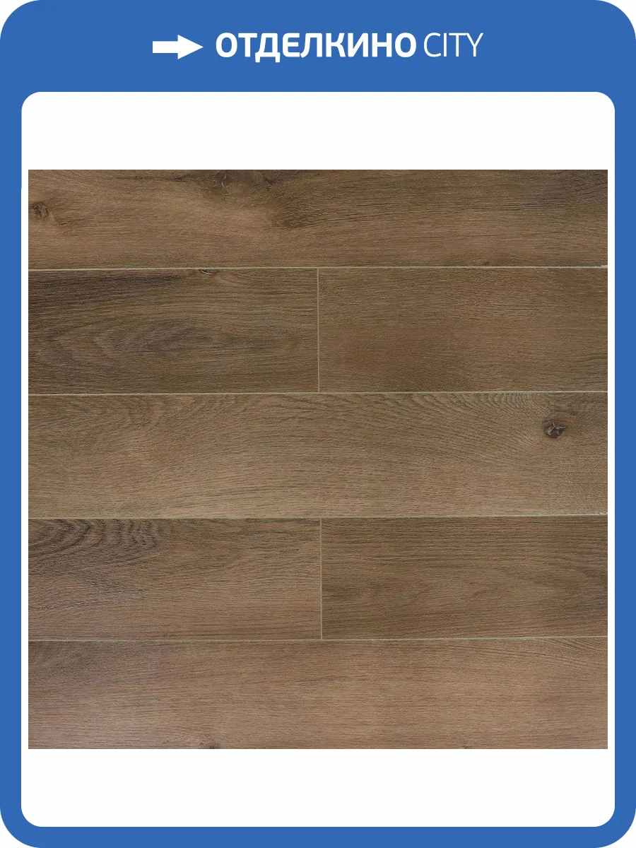 SPC Ламинат L`Quarzo Magia 4.5/42 4V Lm817 Дуб Флореста 640x128 фото 6
