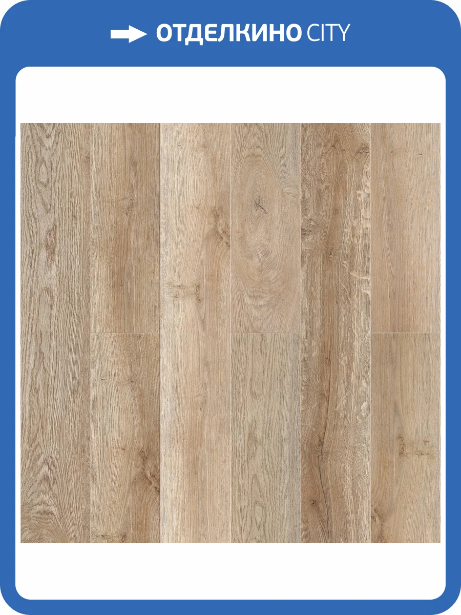 SPC Ламинат CronaFloor Nano 3.5/42 ZH-81110-8 Дуб Светлый 1200x180 фото 10