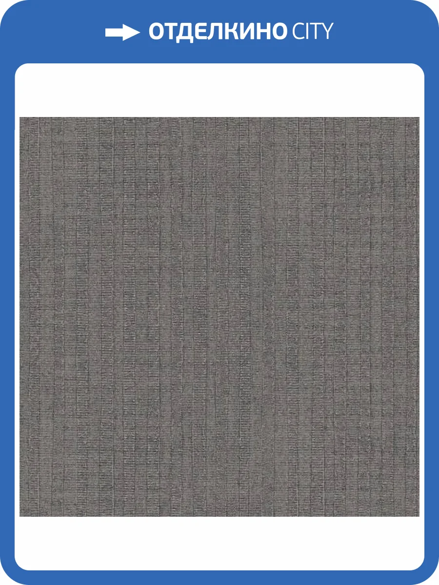 Обои Galerie Bazaar G78321 фото 2