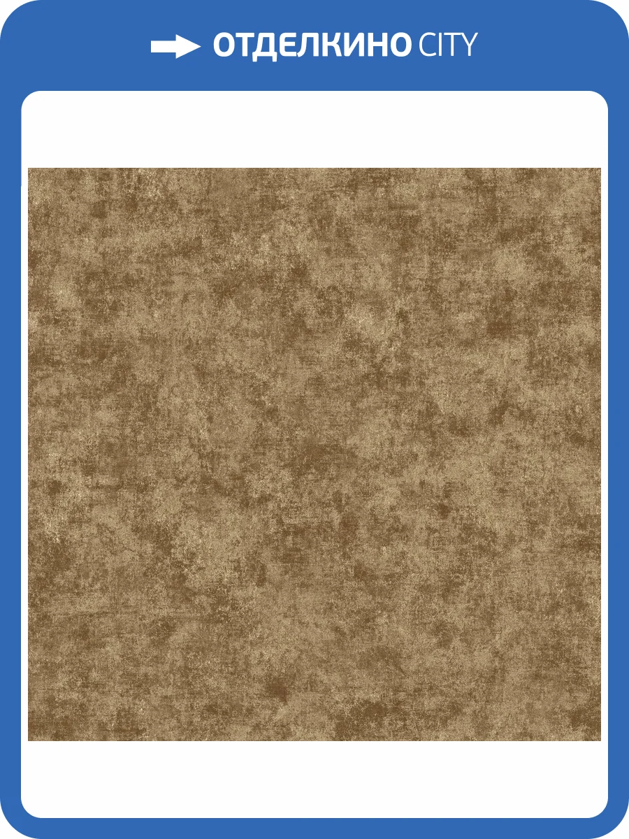 Обои Galerie Elegance AM22009-5 фото 2