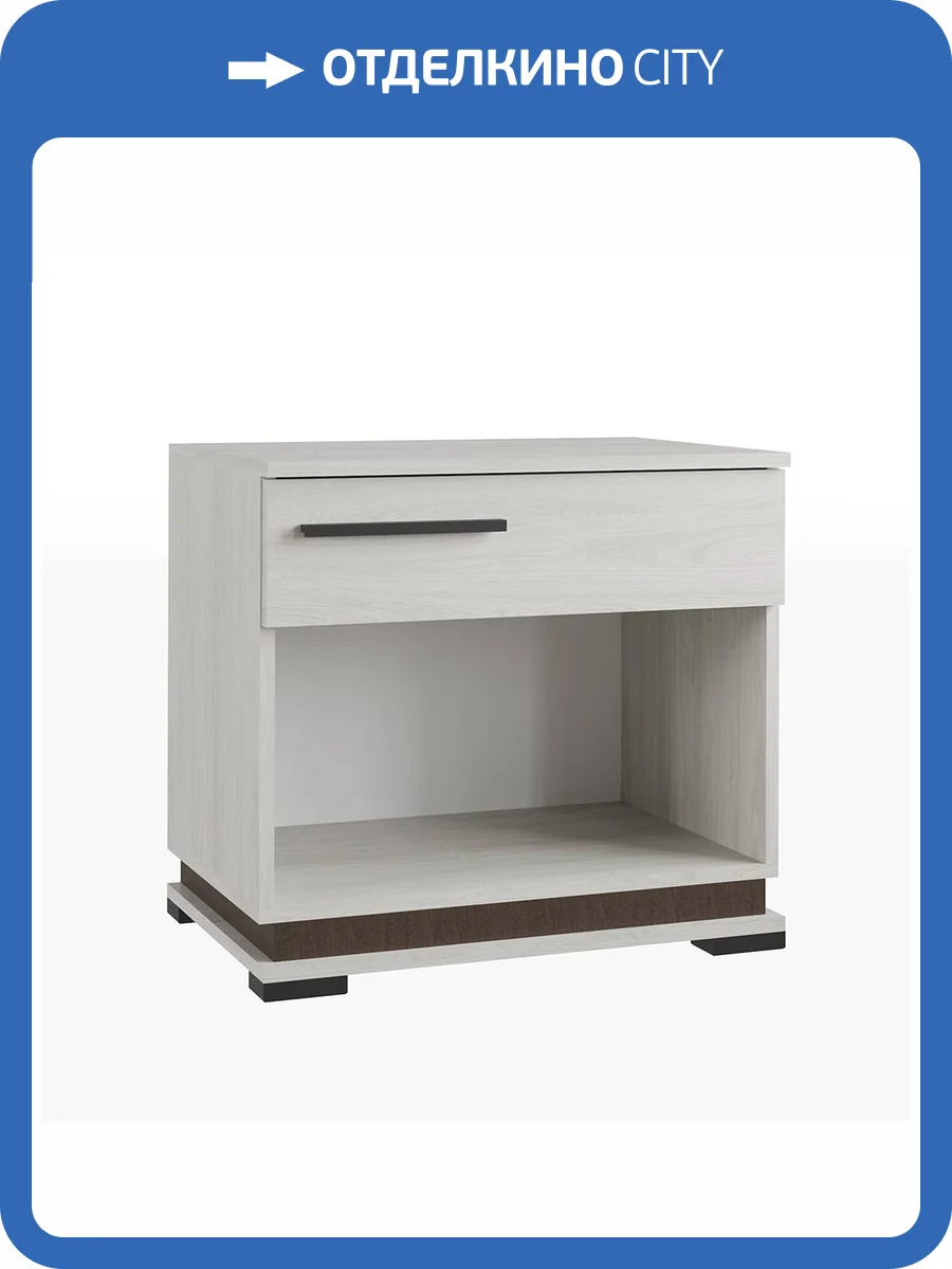 Тумба Домани Модена МТ-30 00-00165338 венге, ясень анкор светлый фото 4