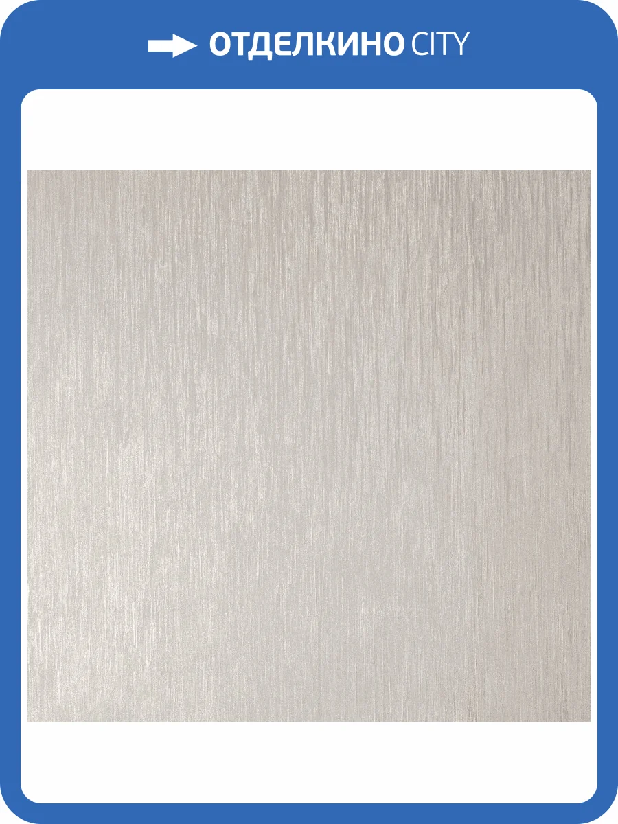 Обои Ostima Verta 585900 фото 2