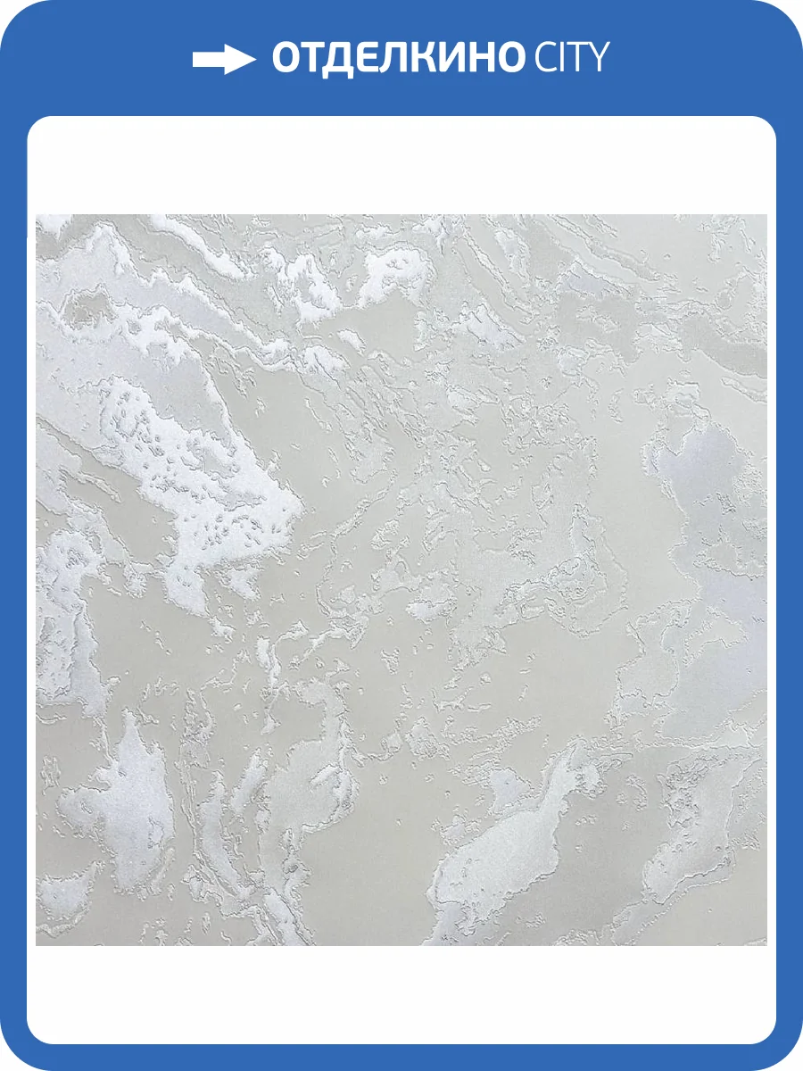 Обои Wiganford Alchemy MK83206 фото 2