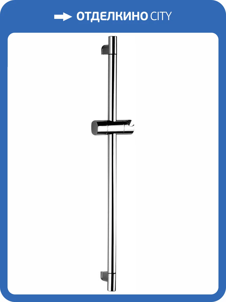 Душевая штанга Remer 315R фото 3