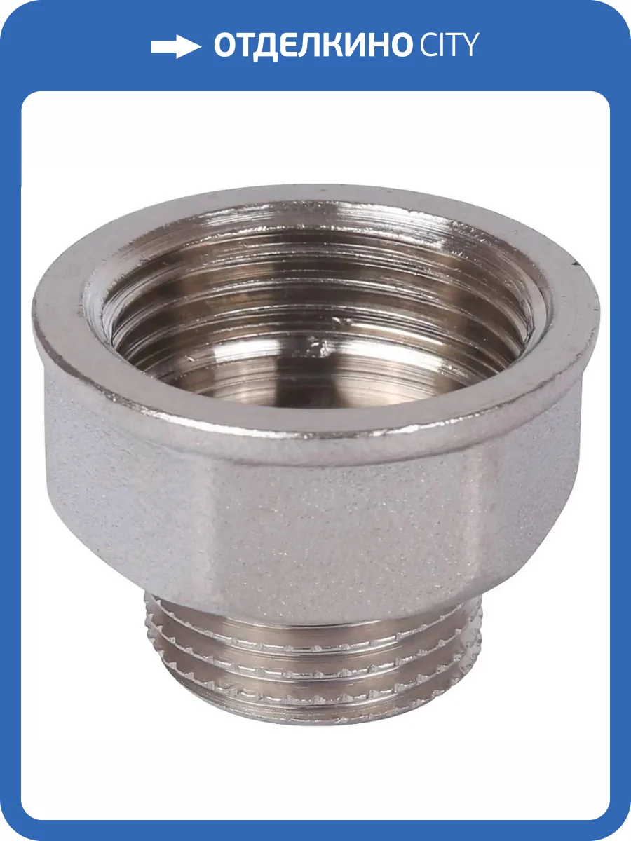 Переходник под ключ Stout ВН никелированный 1/2"x3/4" фото 2