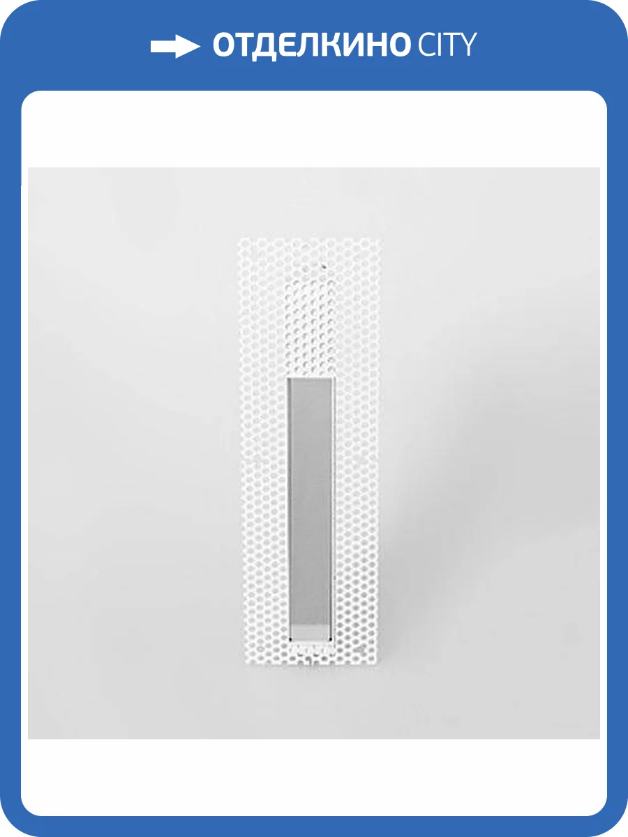 Встраиваемый светодиодный светильник Italline Extra 721634 фото 3