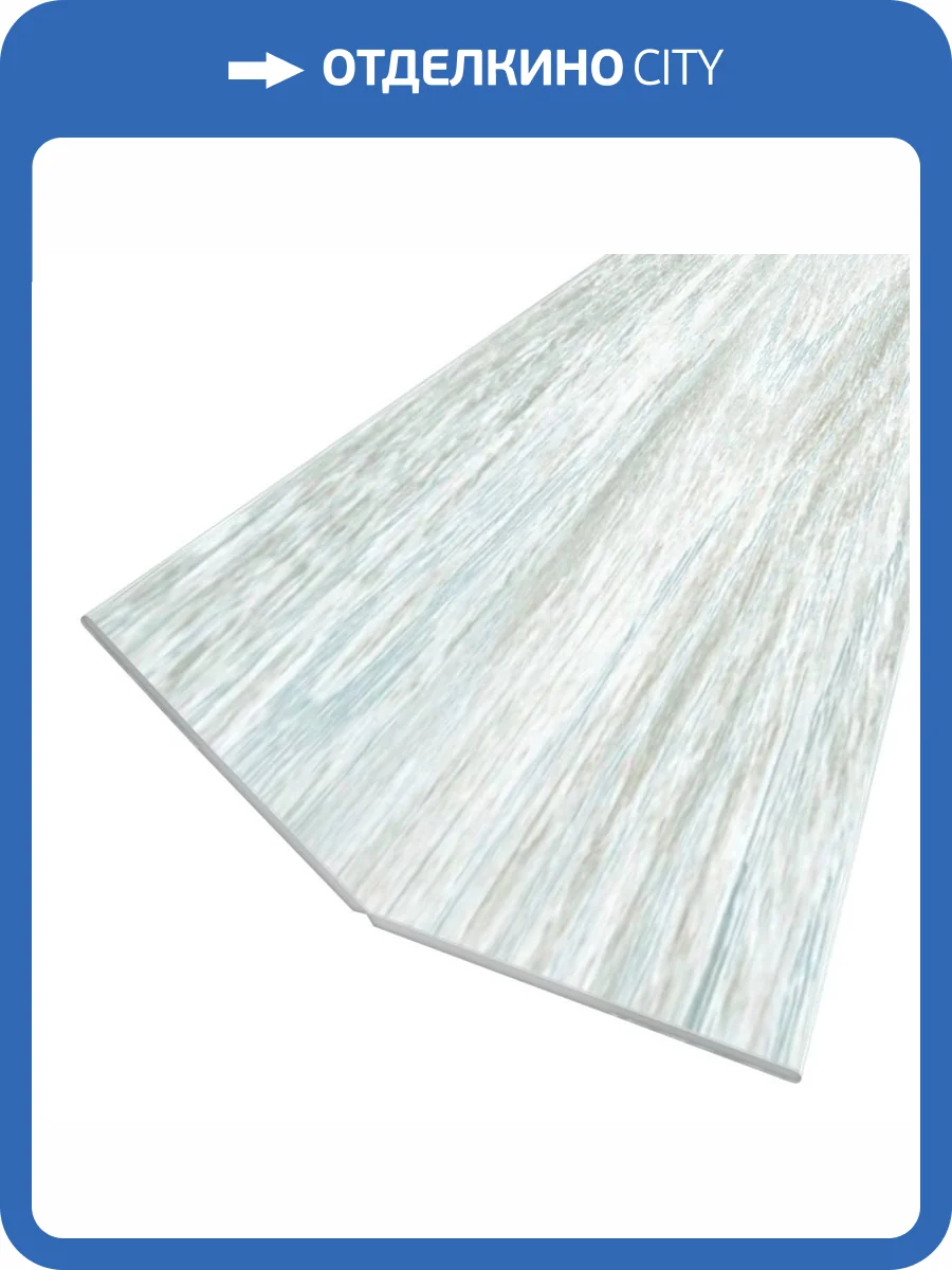 Угол универсальный ВЕК Дерево Розовое 300x2.25x2.25 фото 4