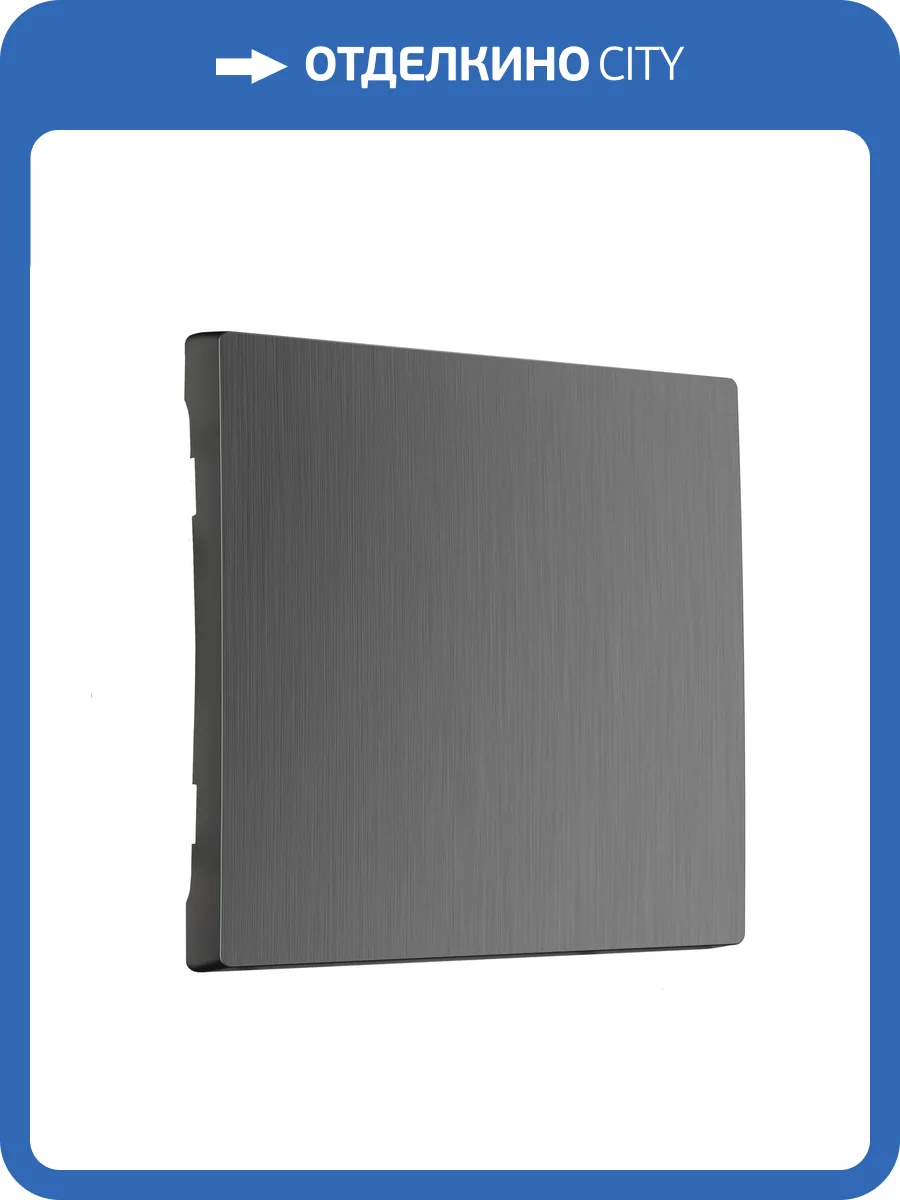 Клавиша для выключателя перекрестного Werkel Встраиваемые механизмы W1119004 фото 4