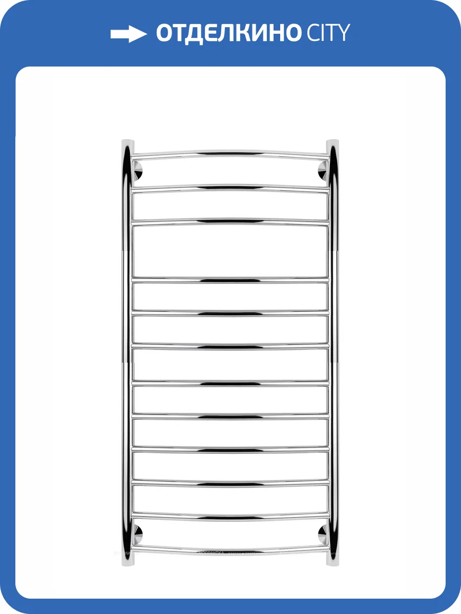 Полотенцесушитель электрический Secado Милан 4603759406534 5 120x50, L, хром фото 5