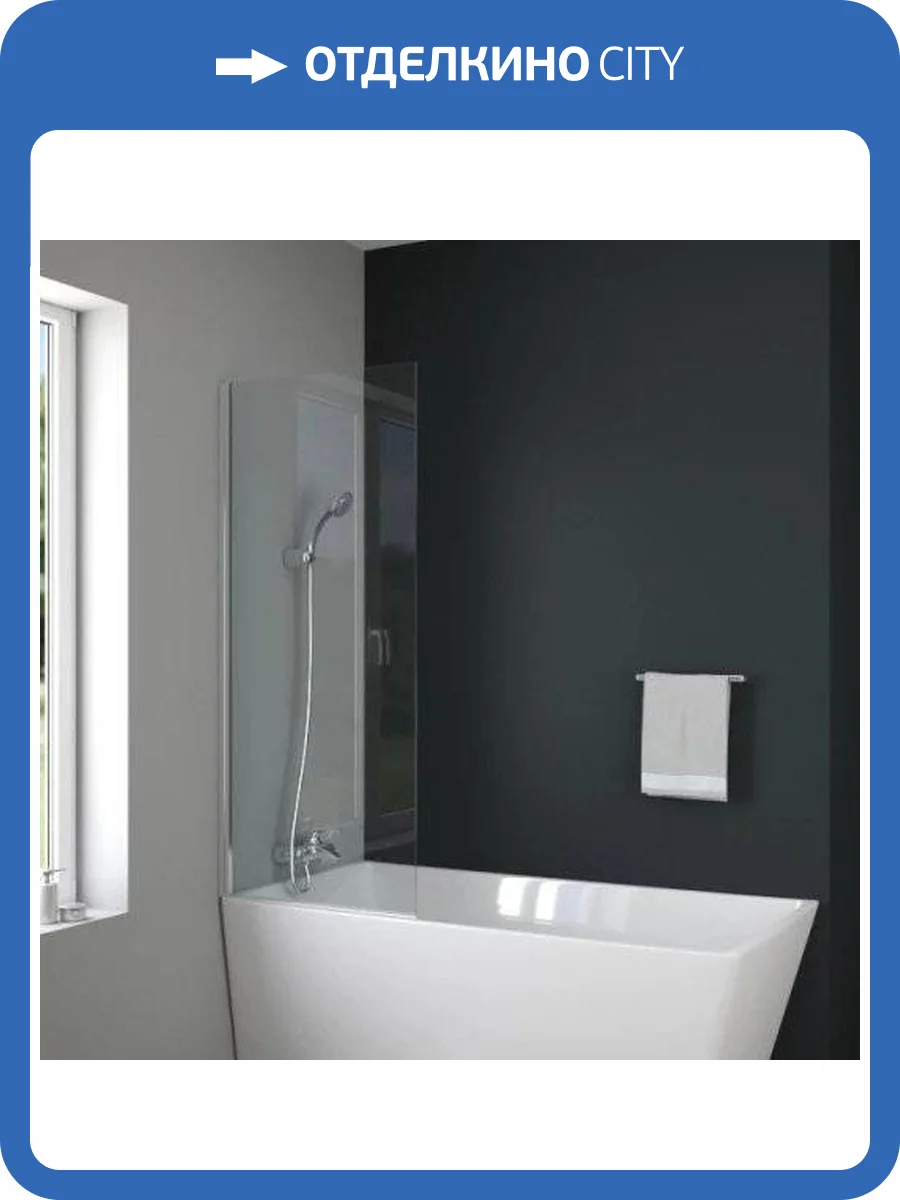 Шторка на ванну Bravat Alfa BG070.5120A фото 6