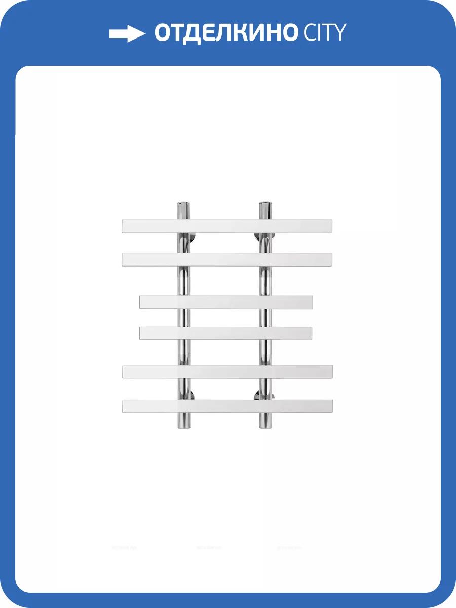 Полотенцесушитель водяной Secado Понтида 4603777447649 2 60x20x60, хром, с комплектом подключения фото 3