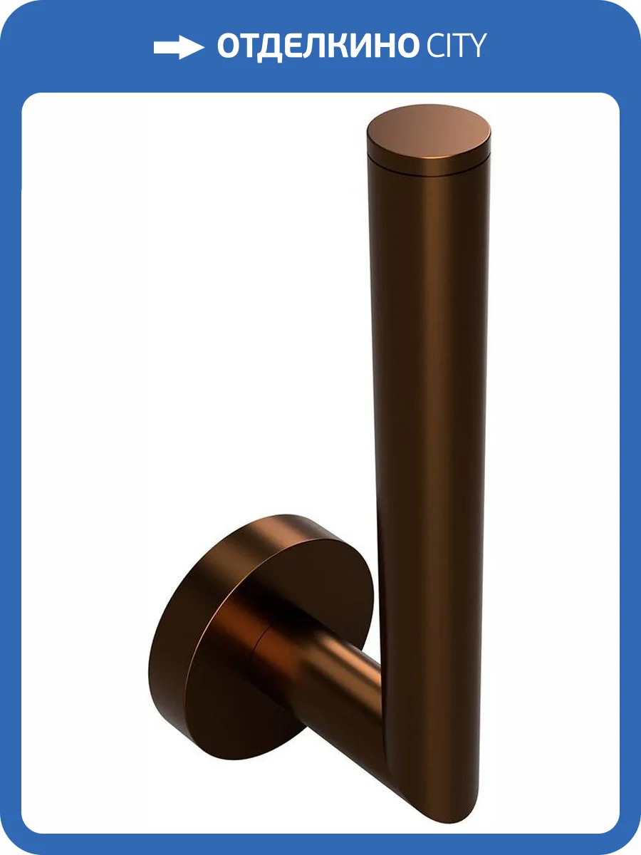 Держатель для запасных рулонов Bemeta Amber 155112032 фото 3