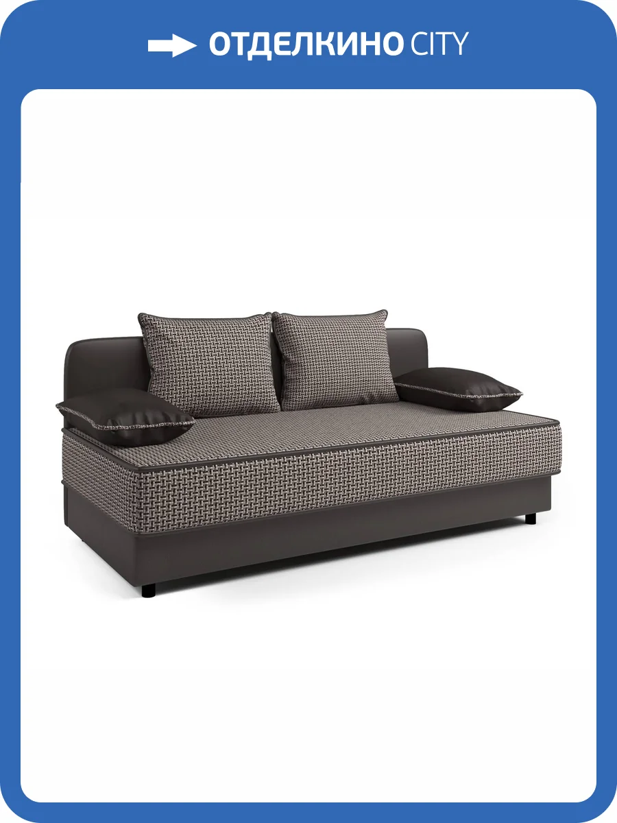 Кушетка Шарм-Дизайн Прима 403210028 корфу коричневый и экокожа шоколад фото 5