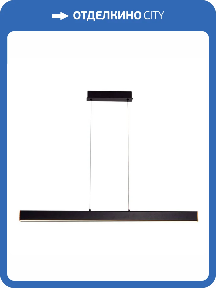 Подвесной светильник Zortes DORMI ZRS.33310.36 фото 7