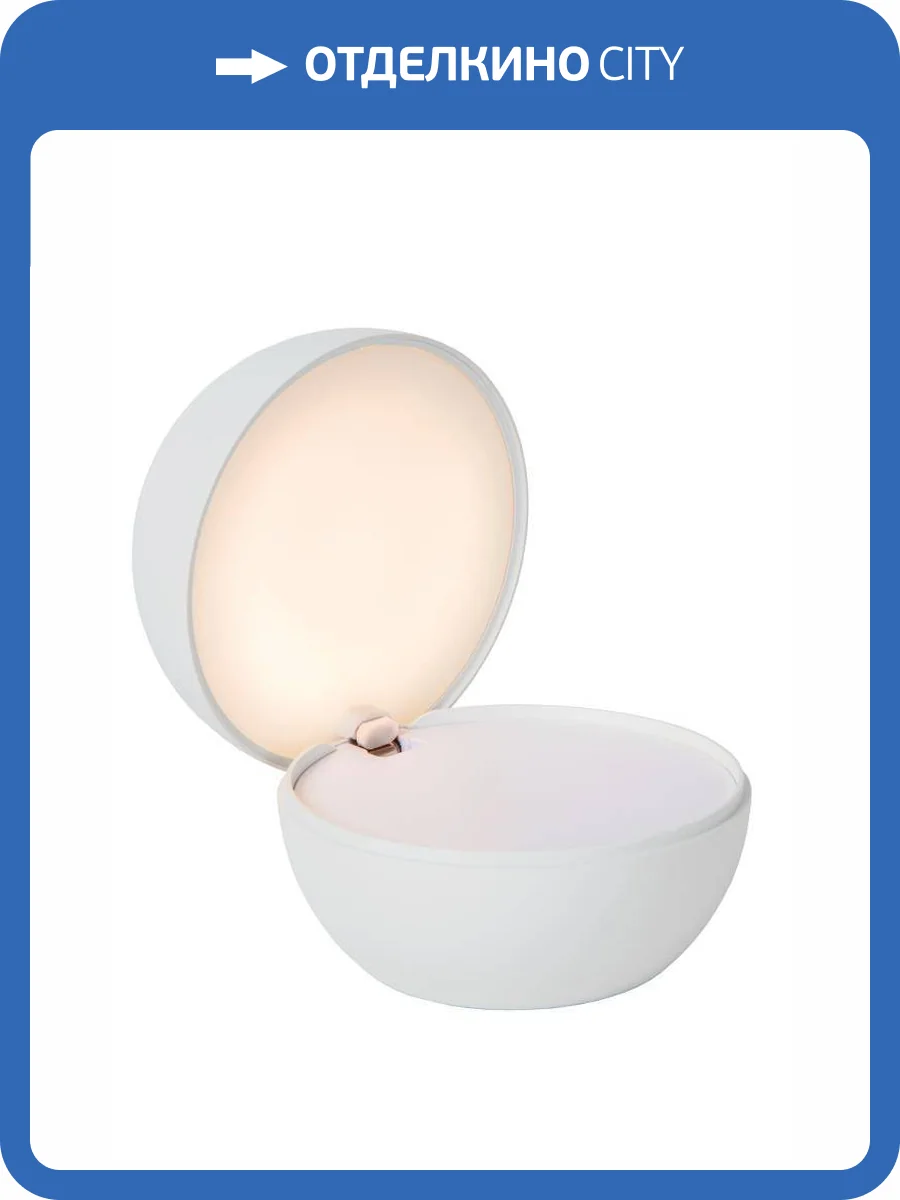 Настольная лампа Lucide Clipper 27505/02/31 фото 2