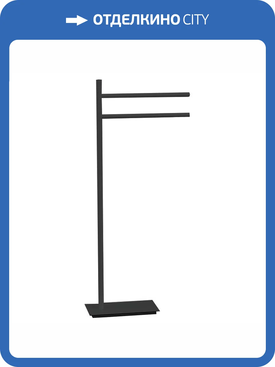 Стойка Colombo Square B9901.NM напольная, черный матовый фото 3