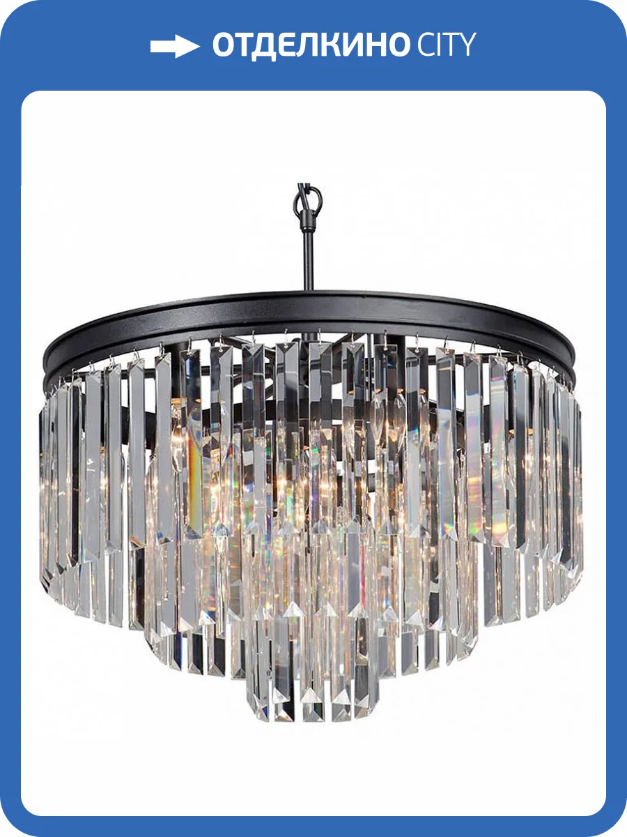 Подвесной светильник Vitaluce V5151-1/6+3+1 фото 3