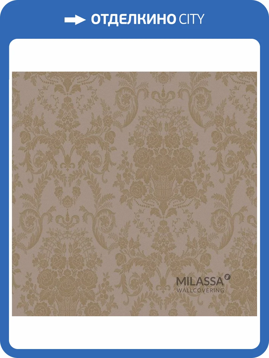 Обои флизелиновые Milassa Flos Flos 8 010 фото 3