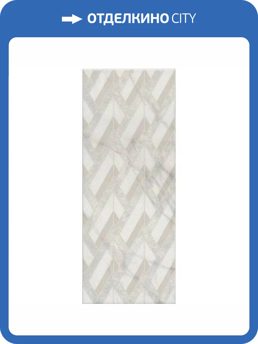 Декор Kerama Marazzi Алькала MLD/A97/7198 20x50 фото 2