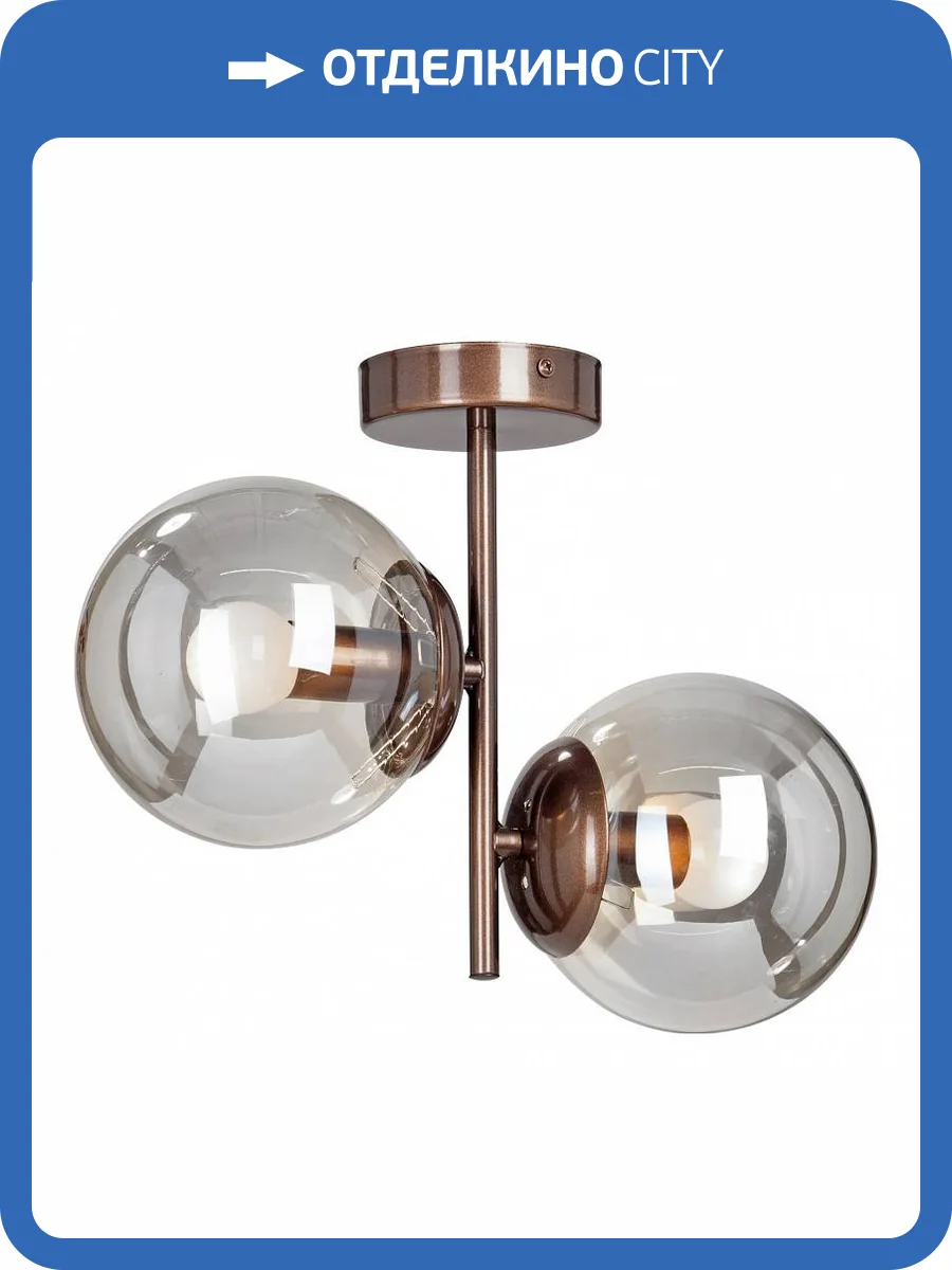 Потолочный светильник Vitaluce V2936-7/2PL фото 2