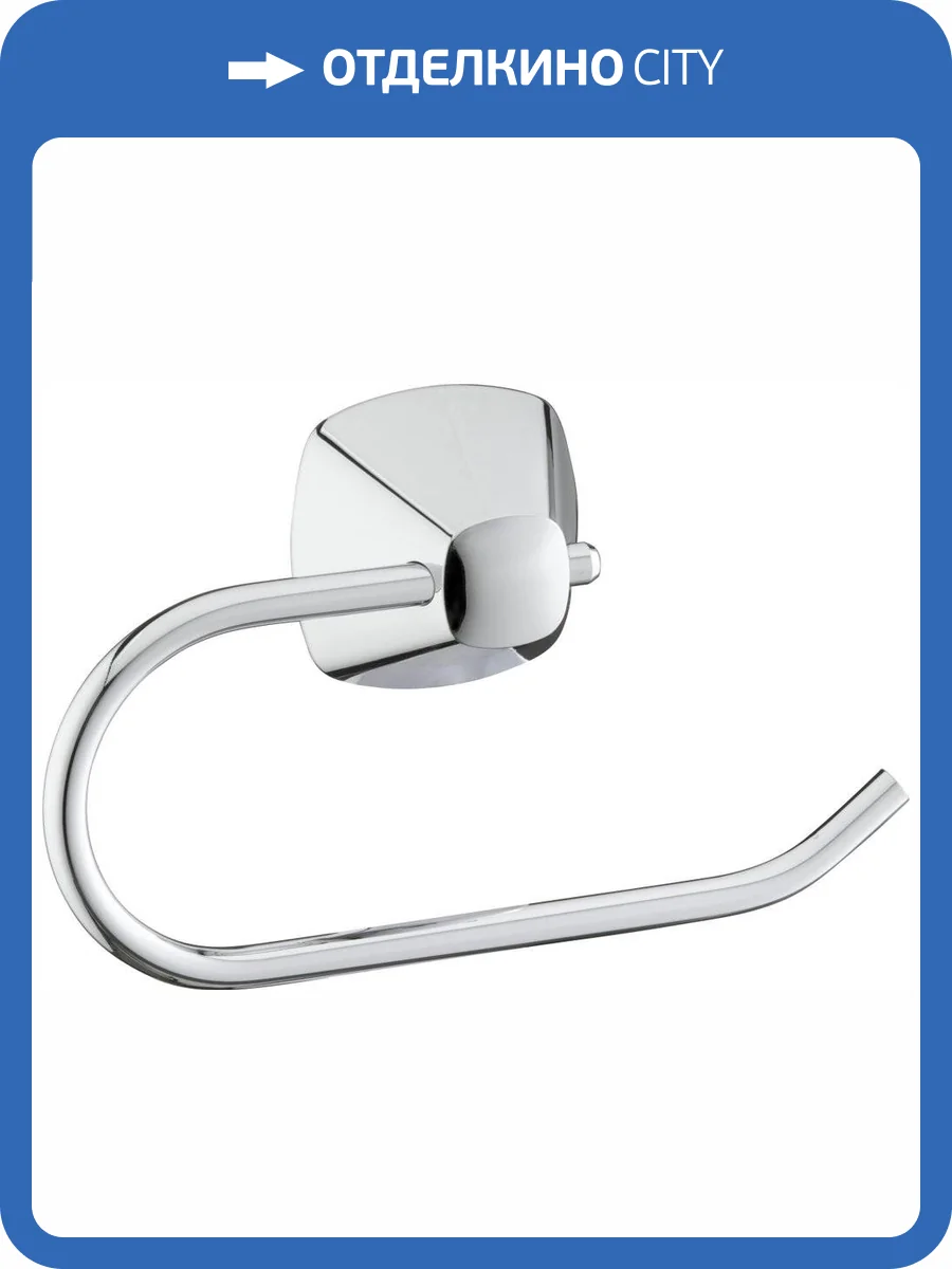 Держатель туалетной бумаги Keuco City.2 02762 фото 3