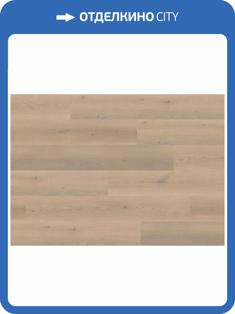 SPC Ламинат Ter Hurne Wood Edition 6/34 4V 1101240210 Perform Дуб Антверпен 1517.7x235 фото 2