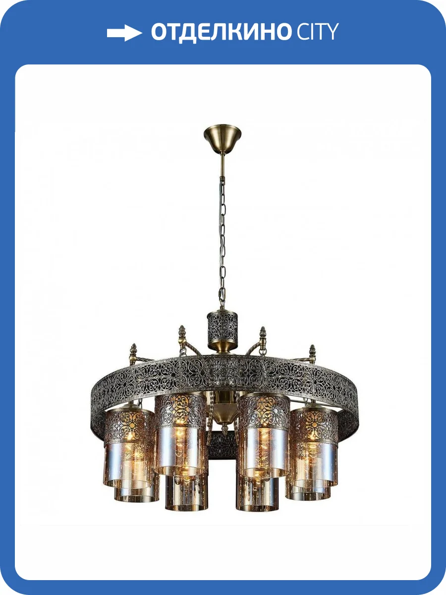 Подвесная люстра Citilux Эмир CL467183 фото 2