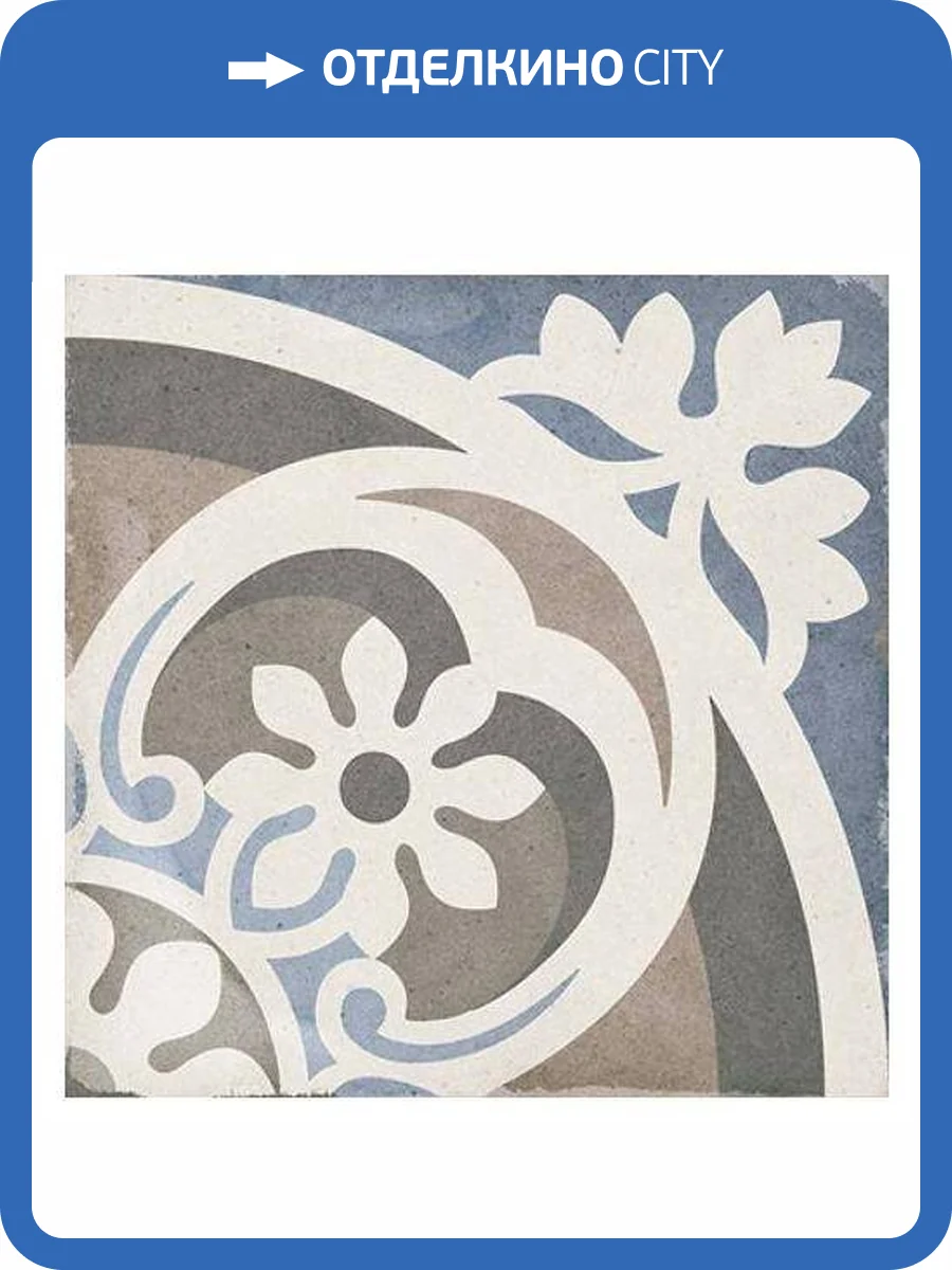 Керамогранит Equipe Art Nouveau 24405 Music Hall 20x20 фото 2