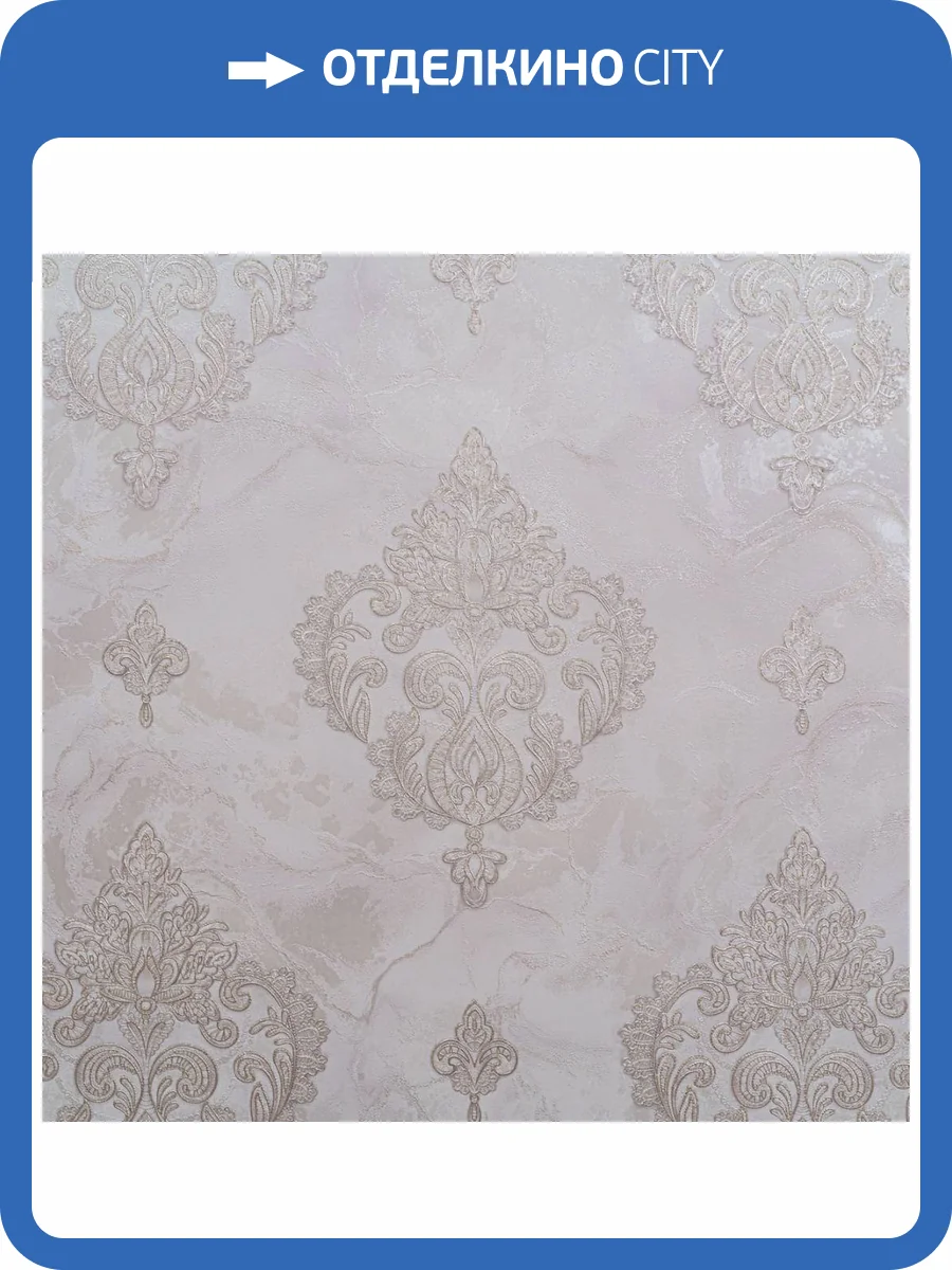 Обои Артекс Luxury AR11144-02 фото 2