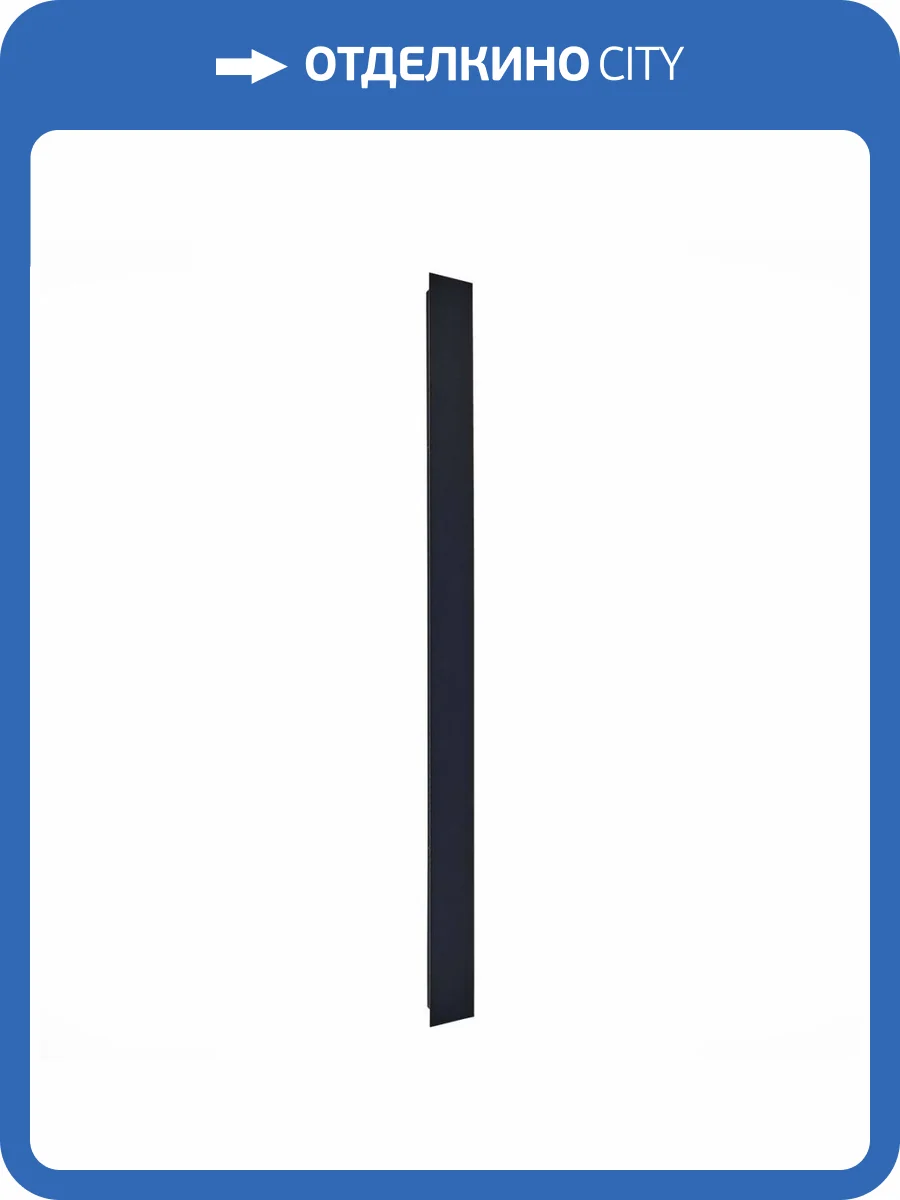 Уличный настенный светодиодный светильник ST Luce Nuvola SL9511.421.01 фото 5