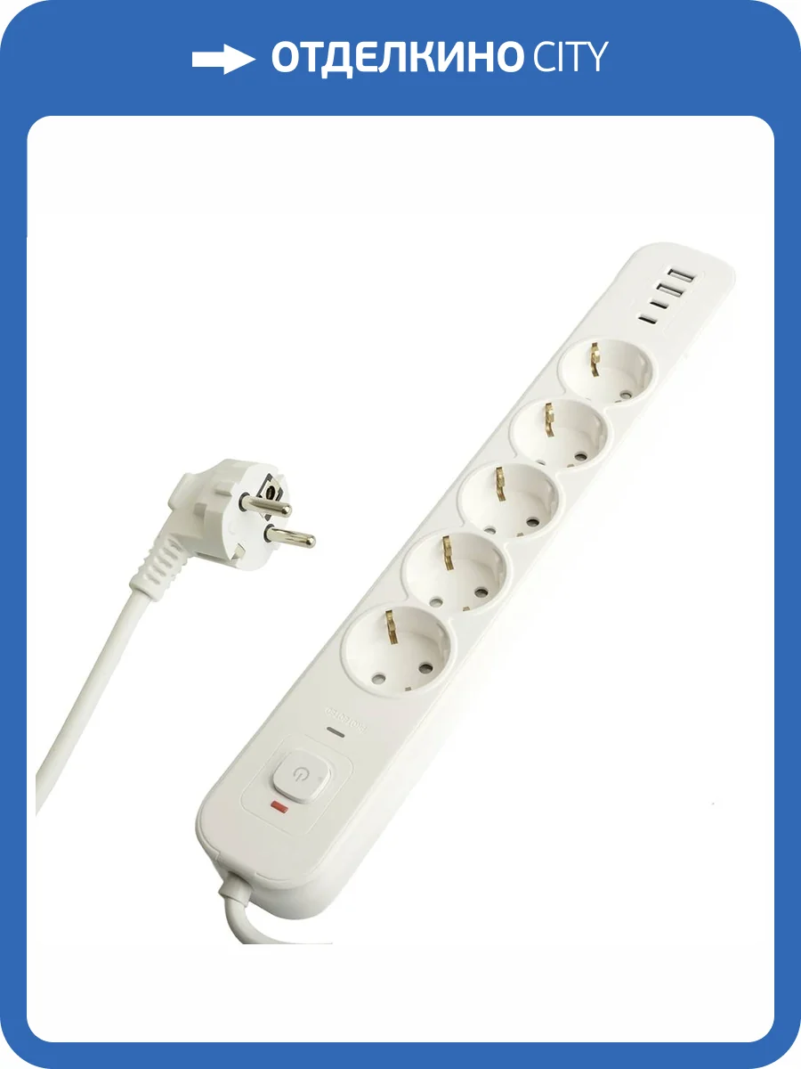 Сетевой фильтр 5-местный Stekker HM21-51-05 50104 фото 11